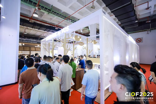 第三十六屆中國國際眼鏡業(yè)展覽會在京啟幕 聚焦創(chuàng)新與專業(yè)會展服務