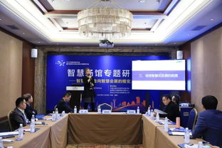 用真誠發(fā)展事業(yè)，以愛心回饋社會——成都世紀城新國際會展中心一直在路上