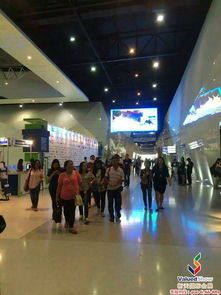 新天會(huì)展 打造一站式專(zhuān)業(yè)展會(huì)解決方案，助力企業(yè)拓展全球市場(chǎng)